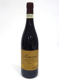 Zenato 2007 Amarone della Valpolicella Classico